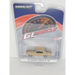 Greenlight 1:64 Chevrolet Chevelle SS 454 1971 placer gold